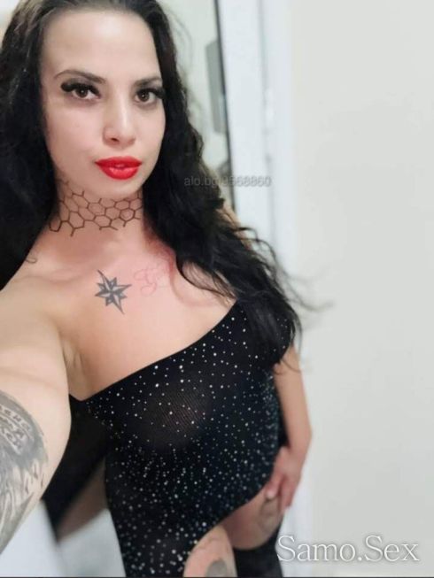 Boyana Nuar -  снимка 2