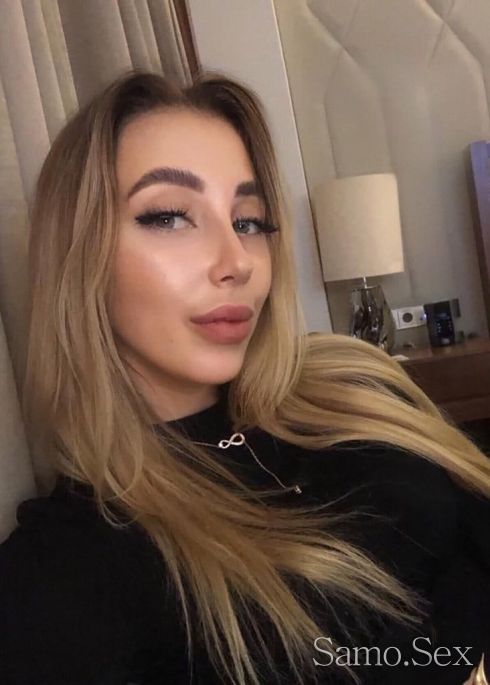 Malina -  снимка 5