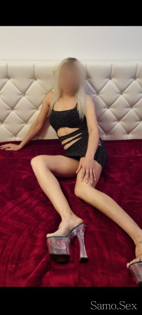 Nova vav grada😘❤️😍 -  снимка 3