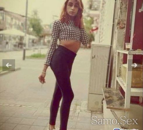 Бързо че няма време аз съм транс -  снимка 2