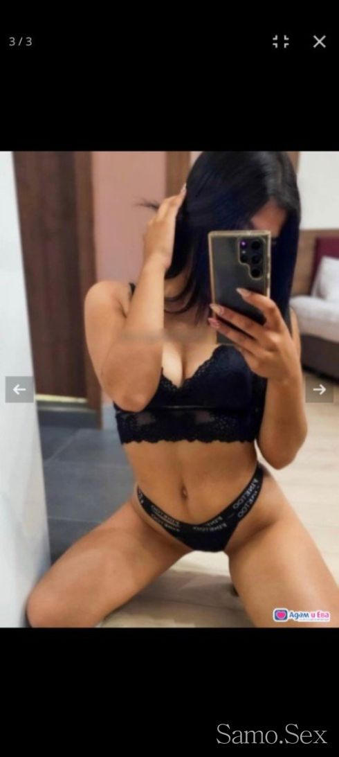 Ела да се изпразниш😝🫦👅 -  снимка 8