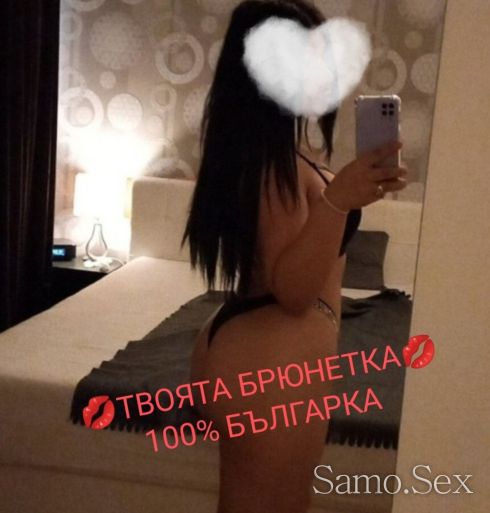 🔥ИЗЛЕЗ ОТ СКУКАТА И ВЛЕЗ В МЕН🔥ЕКСТРИ НА МАКС🔥ПЪРВИ ПЪТ ТУК🔥 -  снимка 4