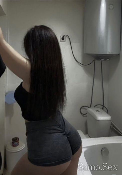 Опитай👄 ме 👅😘 -  снимка 2