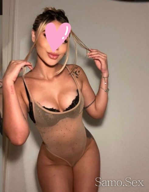 Памела 30 мин 60 -  снимка 1