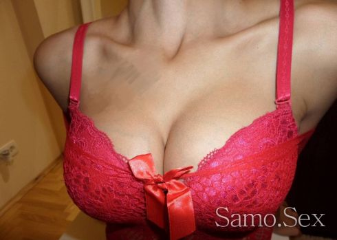 Малка палавница в града -  снимка 1