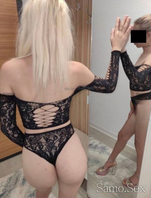 Русокосо Искушение Новичкаа😘 -  снимка 1