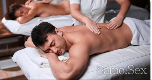 Масаж -  снимка 1