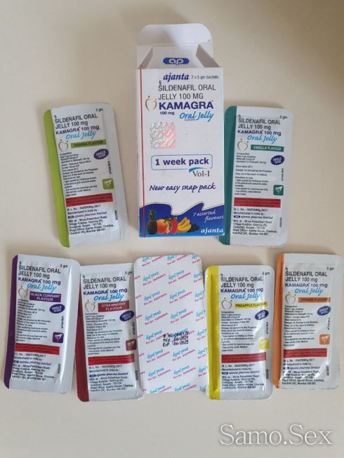 Секс стимуланти за Ерекция и здържане -  снимка 15