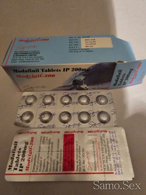 Секс стимуланти за Ерекция и здържане -  снимка 18