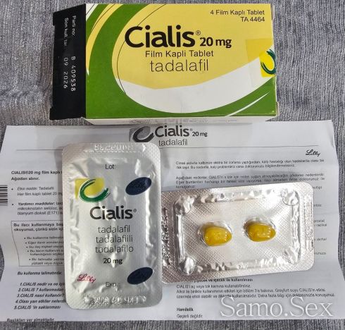 Секс стимуланти за Ерекция и здържане -  снимка 21