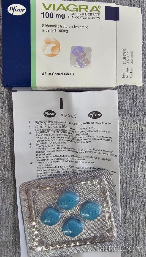 Секс стимуланти за Ерекция и здържане -  снимка 22