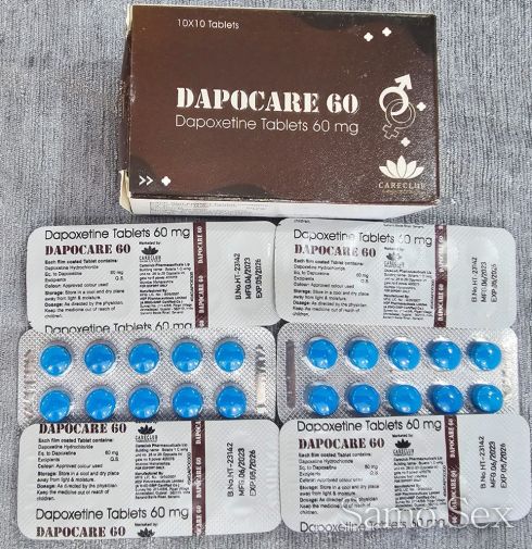 Секс стимуланти за Ерекция и здържане -  снимка 23