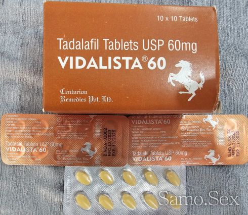 Секс стимуланти за Ерекция и здържане -  снимка 25