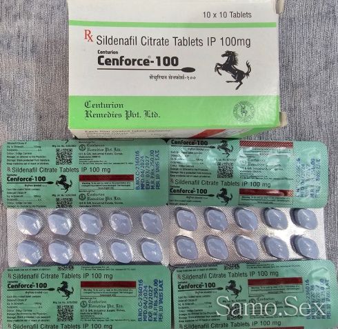 Секс стимуланти за Ерекция и здържане -  снимка 27