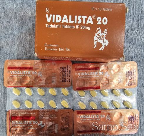 Секс стимуланти за Ерекция и здържане -  снимка 6