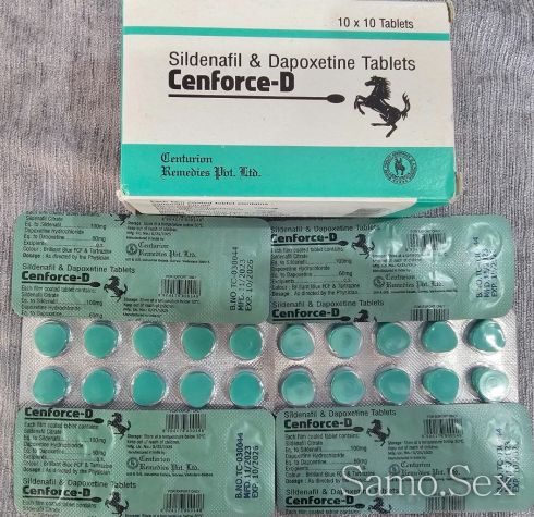 Секс стимуланти за Ерекция и здържане -  снимка 8