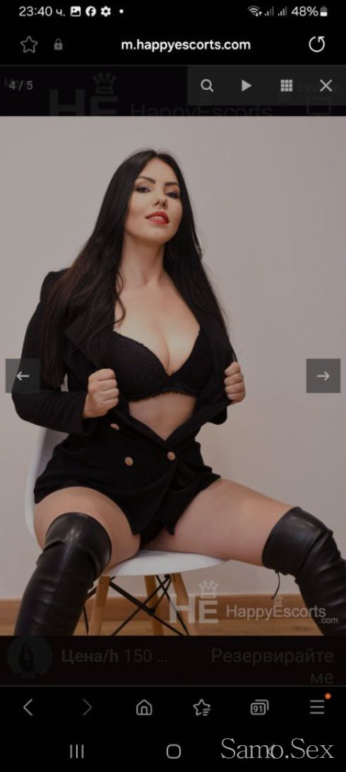 Новааа😘😘 -  снимка 2
