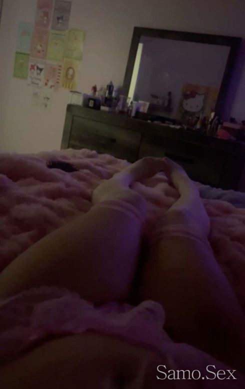 Палавата мръсница -  снимка 5