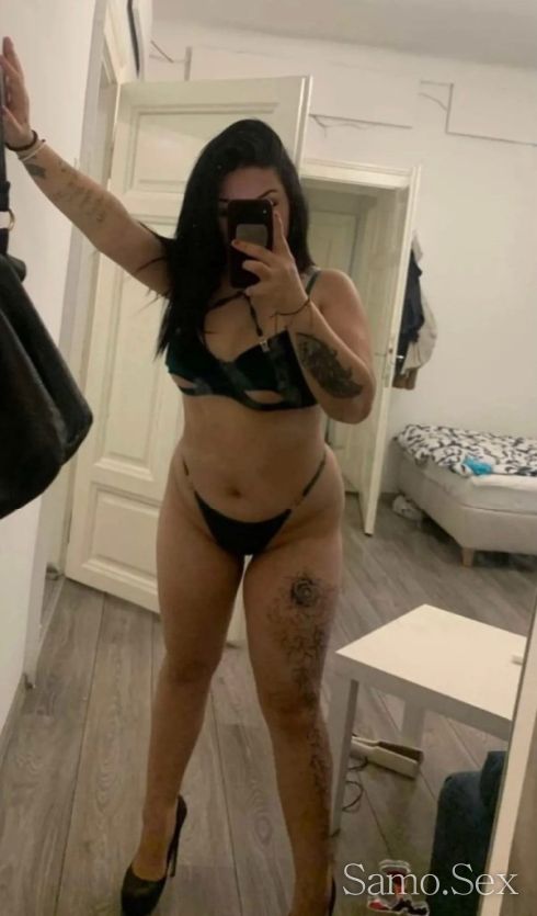 Сладко страстно изкушение ❤️ -  снимка 3