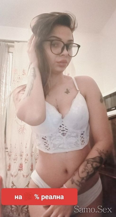 ESKORT IRENA ♥️💯🔞 -  снимка 4