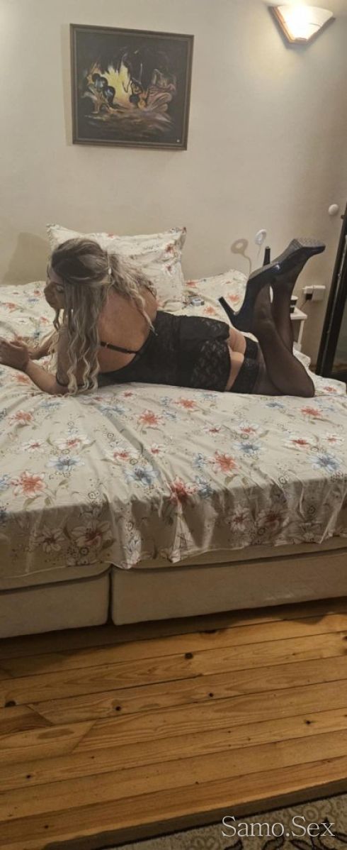 Мама транс -  снимка 5