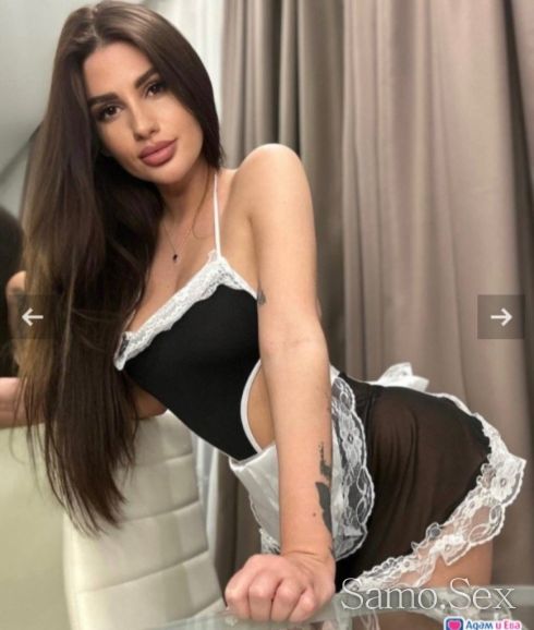 За няколко дена при вас на 💯 реална -  снимка 4
