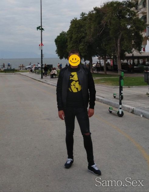 Палав, опитай -  снимка 9
