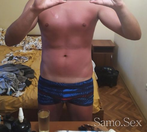 Палав, опитай/Naughty boy -  снимка 6