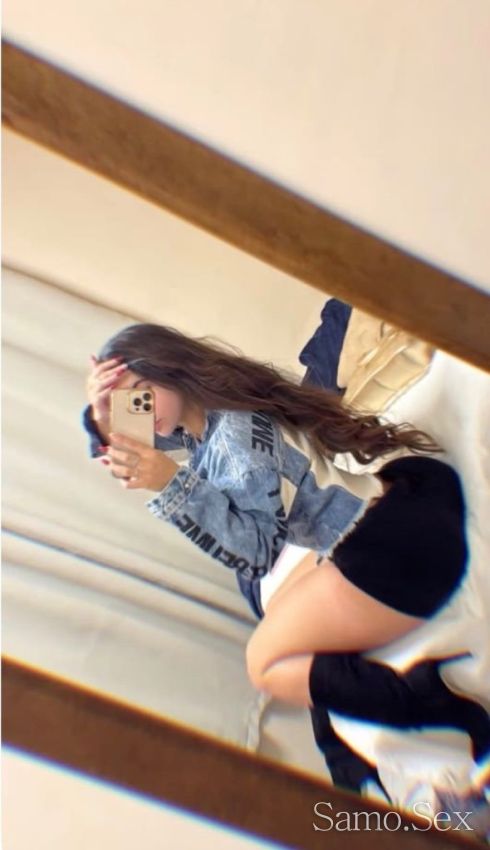 „Само за теб“😉 -  снимка 4