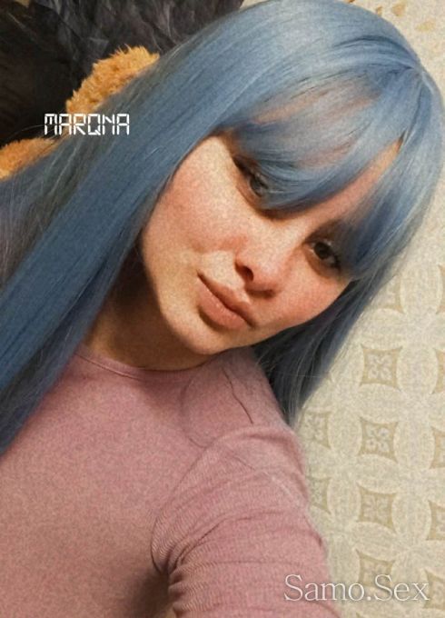 Sladkata Anna i mnogo palatable elate I se nasladete -  снимка 4