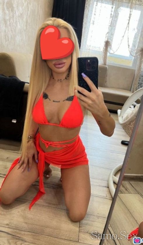 Твоето платено гадже💵😘 е тук за теб🫵 -  снимка 2