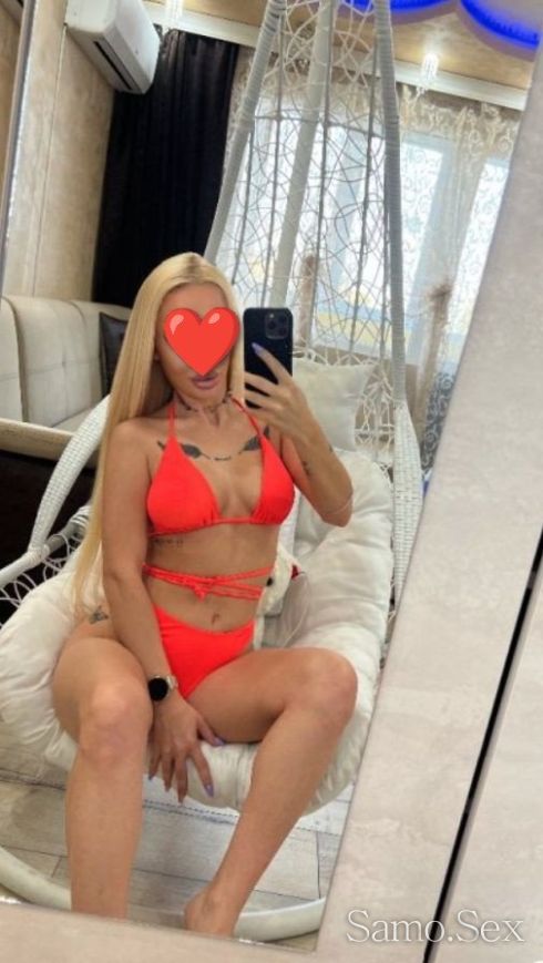 Твоето платено гадже💵😘 е тук за теб🫵 -  снимка 3