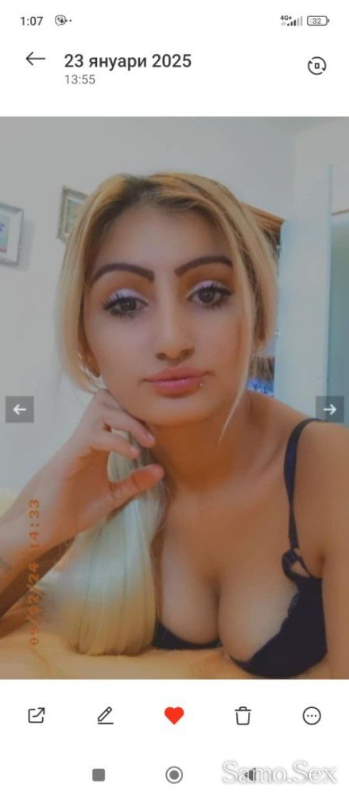 Само за два дена 💋💋🥰🥰❤️ -  снимка 2