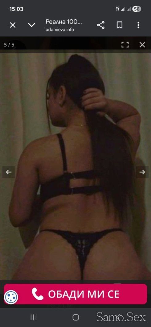 Galq -  снимка 2