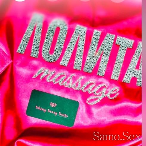☎️ ОБАДИ СЕ💥💥 NURU MASSAGE 🔥 МАСАЖИ 💥💥 -  снимка 4