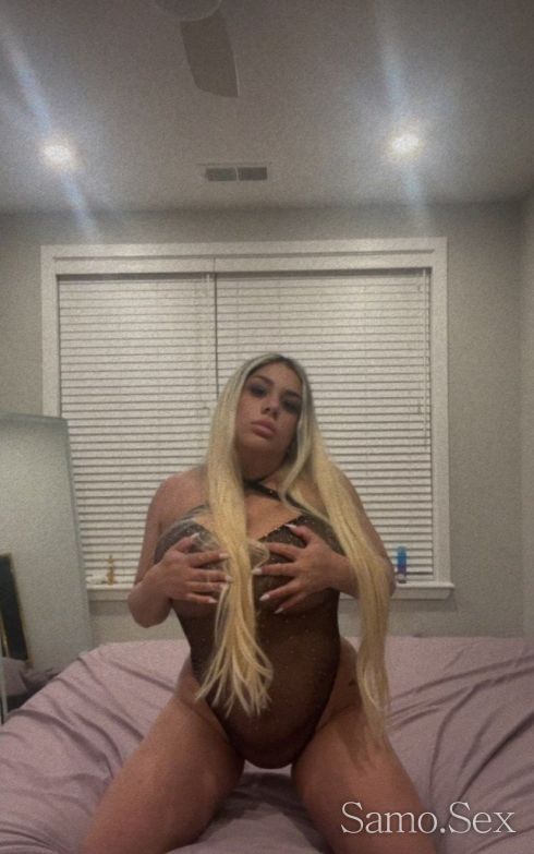 Имам терен ♡♡♡ Вики Топ ♡♡♡ Приемам плащане с Revolut -  снимка 2