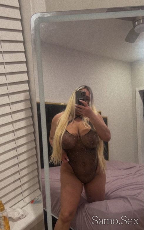 Имам терен ♡♡♡ Вики Топ ♡♡♡ Приемам плащане с Revolut -  снимка 3