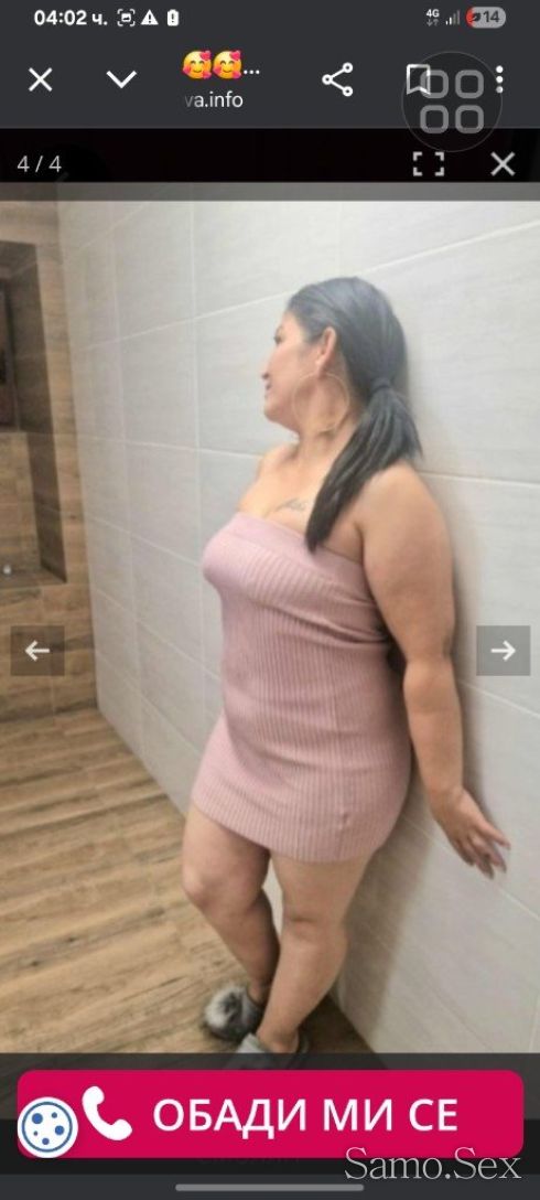 Asaam zamallko -  снимка 1