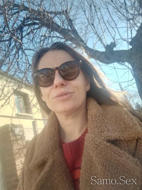 Искам го 🍾🥂🍓🎄💫целия😀😘☀️ -  снимка 4