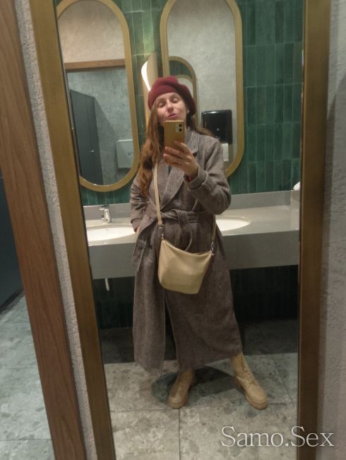 Огън от любов 🍓🍾🥂 -  снимка 4