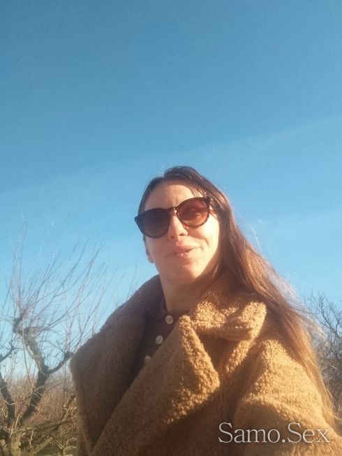 Майсторски секс купон с🍾🥂🍓🎄💫 -  снимка 2