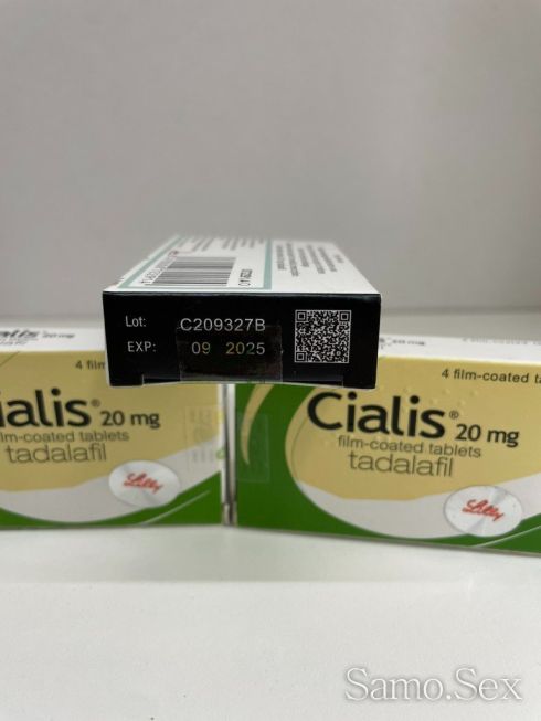 Циалис ( Cialis ) 3 кутии 20 мг х 12 таблетки -  снимка 5