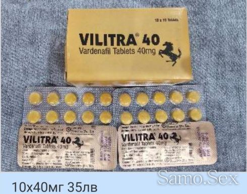 Камагра гел / желе 7 дози х 100мг -  снимка 14