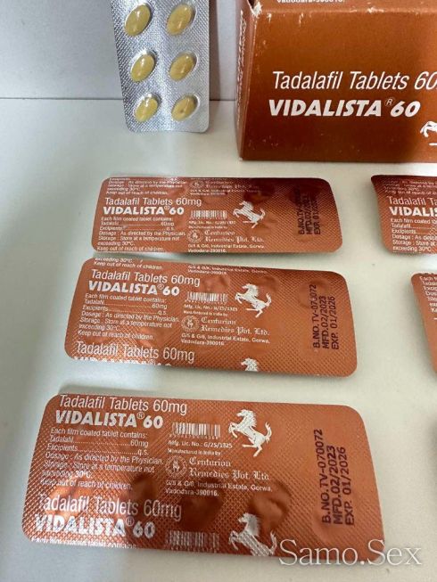 Vidalista 60 (Tadalafil) – 10 табл. х 60 мг -  снимка 2