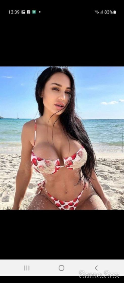 💟💚Luxury Eskort.Ирина💚 💟 -  снимка 2
