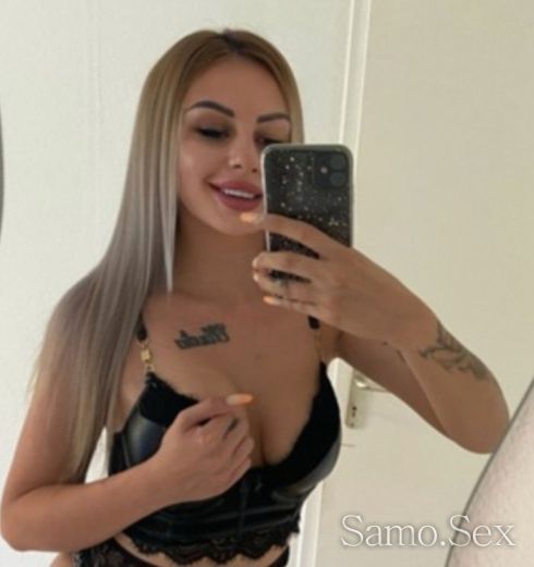 Симона -  снимка 2