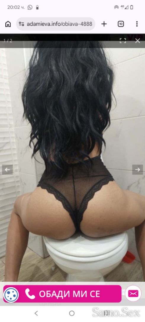 Za malko sam tyk -  снимка 2