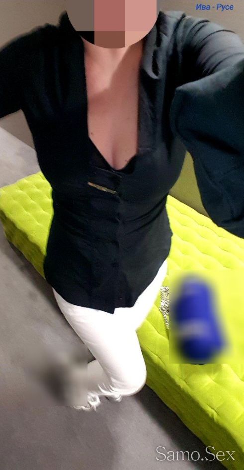 Компания. -  снимка 2