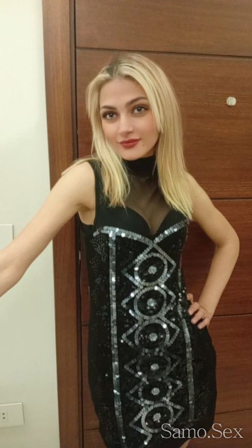 Реална и дискретна само за вас -  снимка 1
