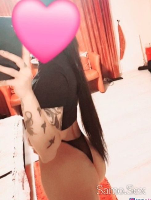 😘Френската❤️ си влица в цената👌😍 -  снимка 3